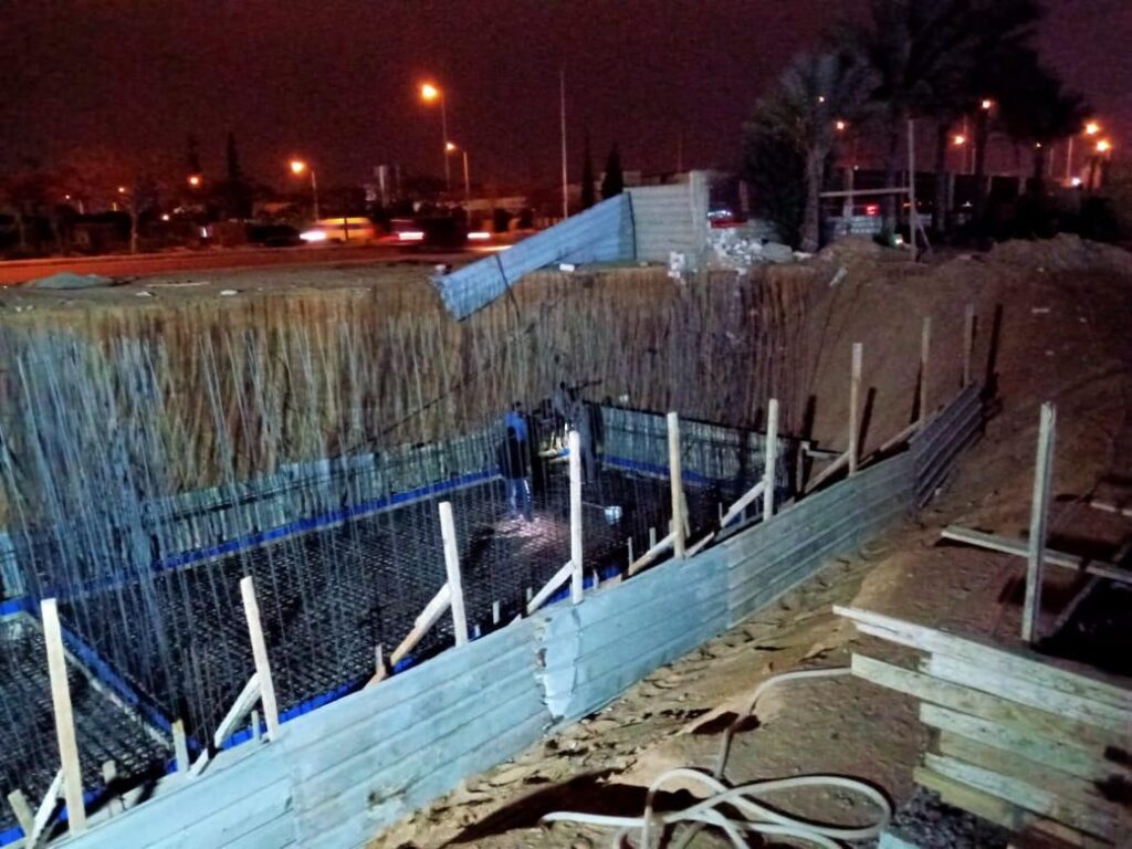 Project image