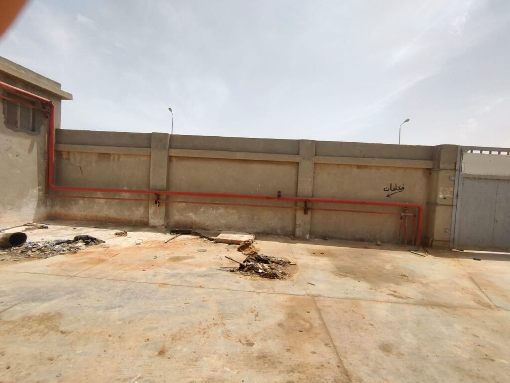 Project image