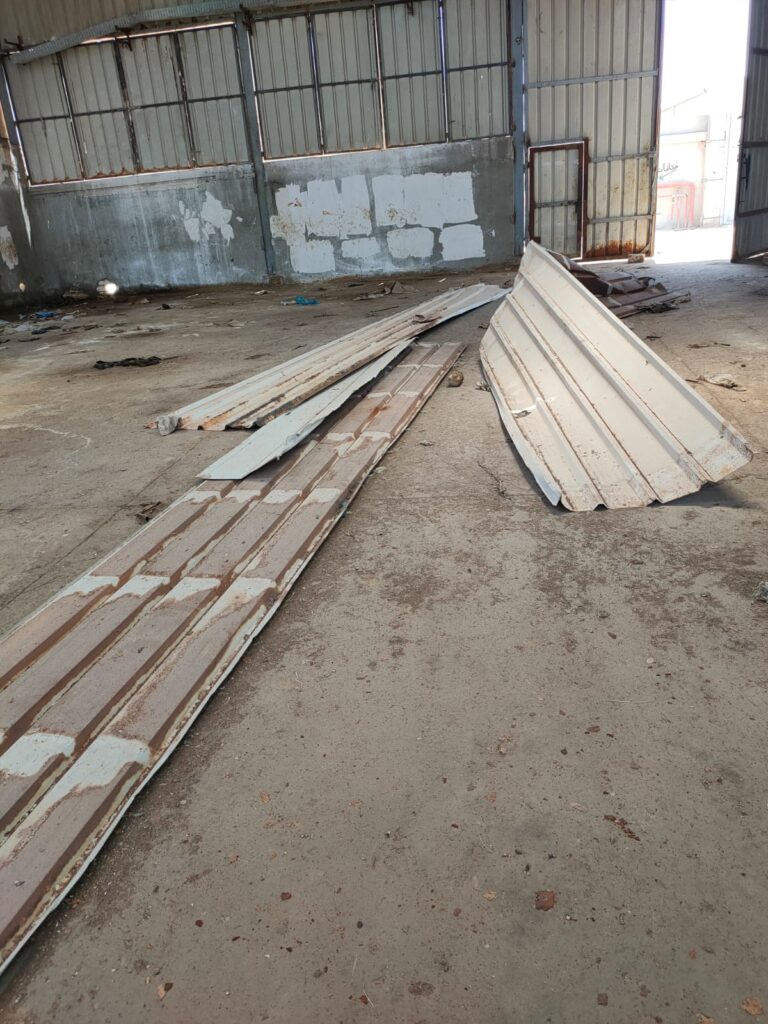 Project image