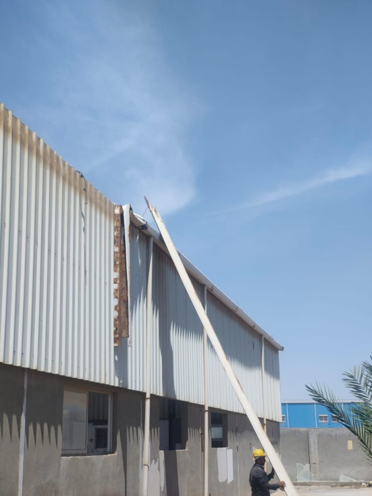 Project image