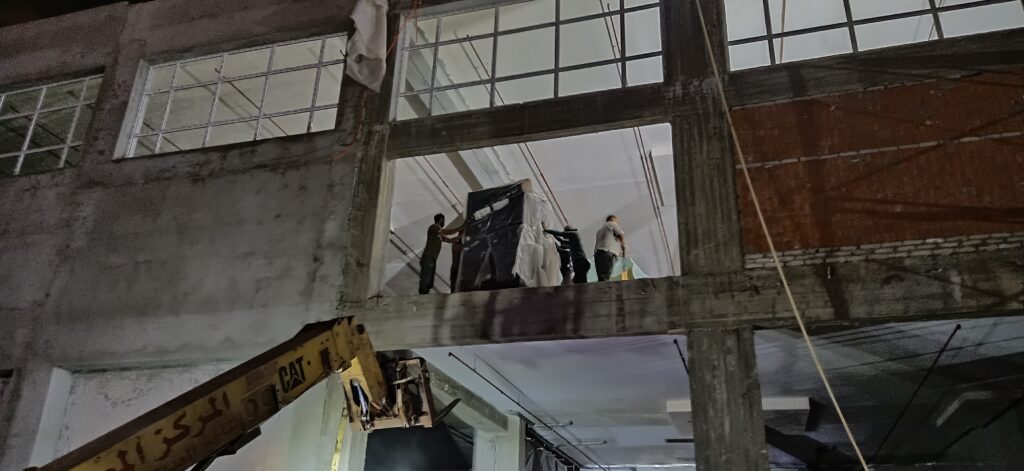 Project image