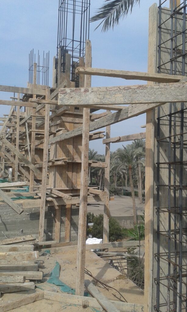 Project image